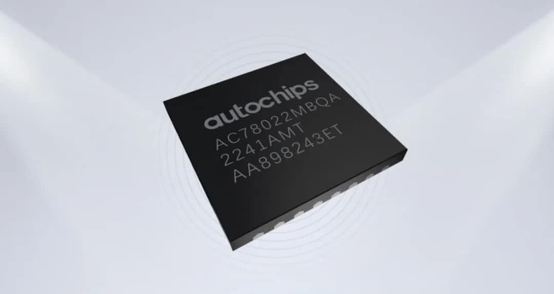 K8凯发(中国)智芯车规级MCU芯片AC7802x一次性成功点亮 实现“中国芯”又一突破