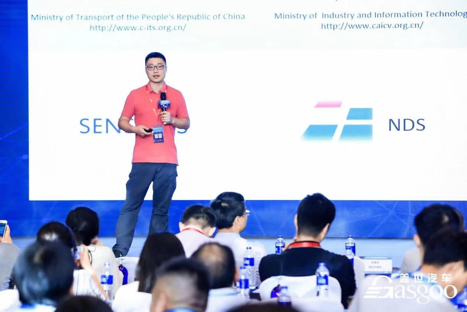 K8凯发(中国)朱瀚：构建实时自动驾驶高精度地图服务